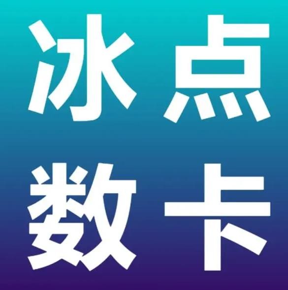 哔哩哔哩在线看